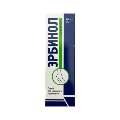 ERBINOL 1% 20ML SPREY (WORLD MEDISIN) - 