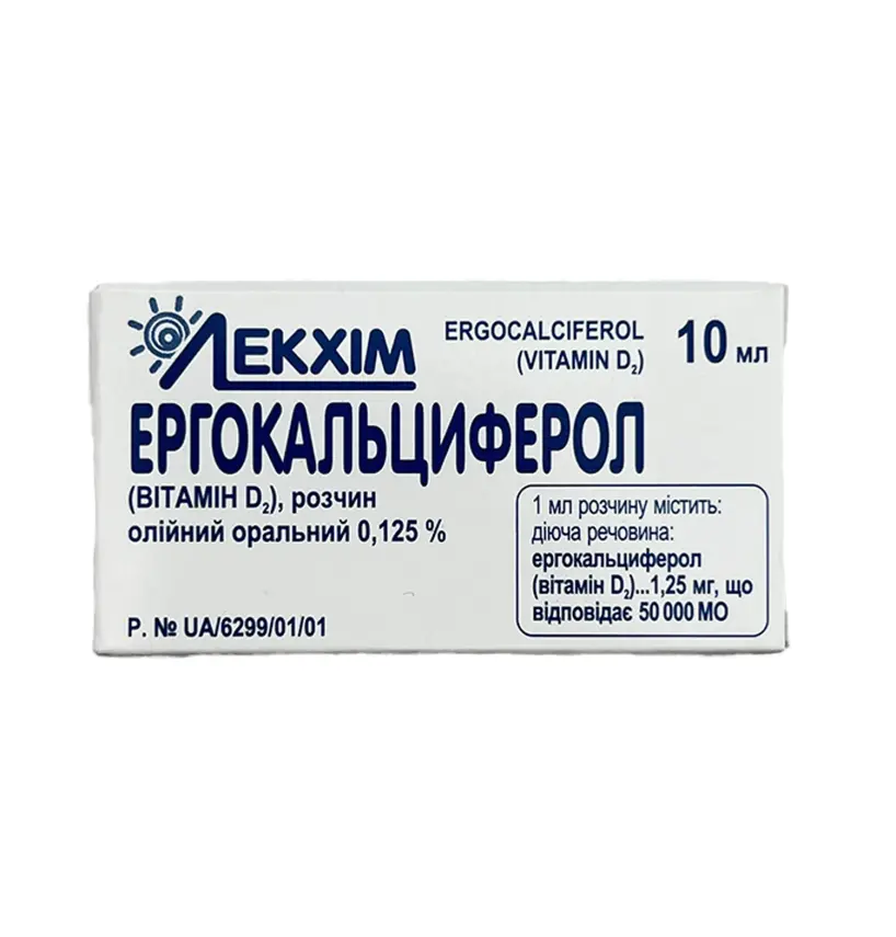 ERGOKALSIFEROL 1,25MG 10ML MEHLUL (TEXNOLOG) - 2