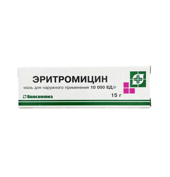 Eritromisin 10 mq 15 qr məlhəm - 1