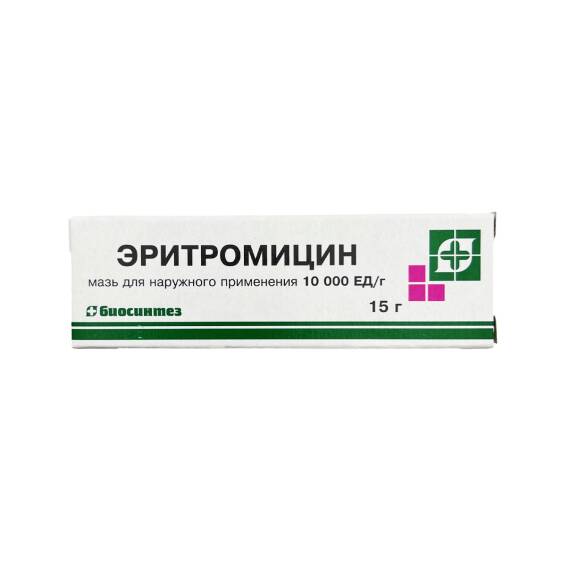 Eritromisin 10 mq 15 qr tablet - 1