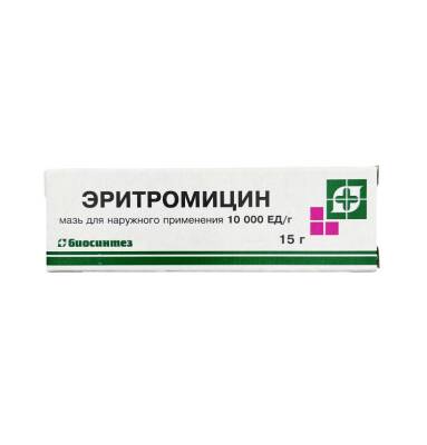 Eritromisin 10 mq 15 qr məlhəm - 
