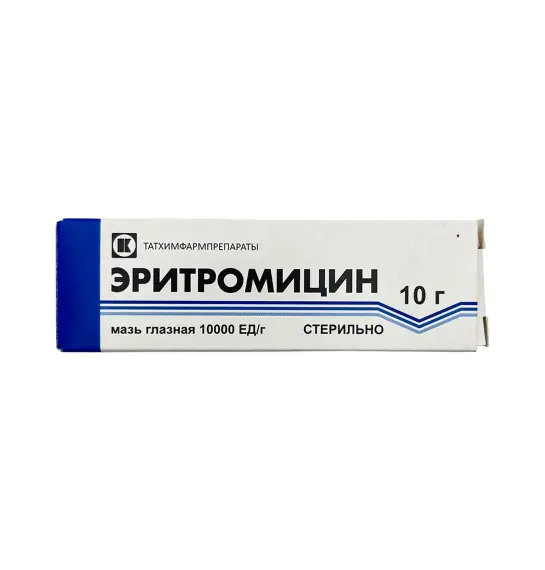 ERITROMISIN 10MG 10GR GOZ MELHEMI - 1