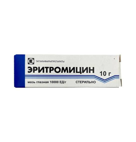 ERITROMISIN 10MG 10GR GOZ MELHEMI - 1