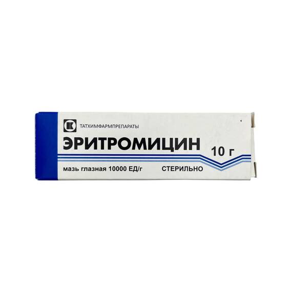 ERITROMISIN 10MG 10GR GOZ MELHEMI - 1