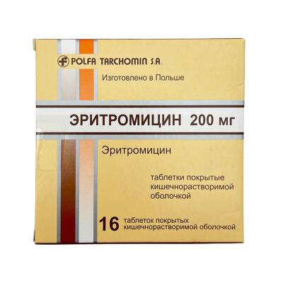 ERITROMISIN 200MG N16 TB (POLSA) - 