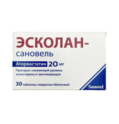 Eskolan- Sanovel 20 mq N30 tablet - 