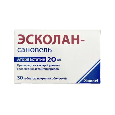 Eskolan- Sanovel 20 mq N30 tablet - 