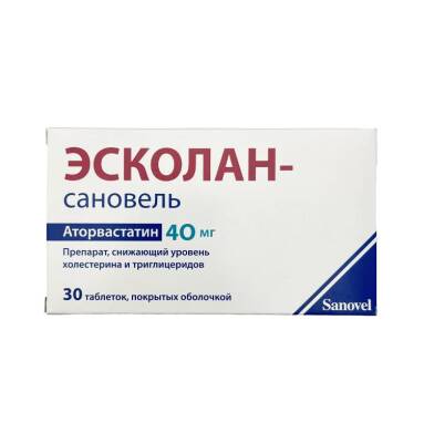 Eskolan- Sanovel 40 mq N30 tablet - 