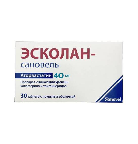 Eskolan- Sanovel 40 mq N30 tablet - 1