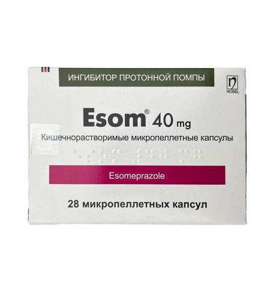 Esom 40 mq N28 kapsul - 1