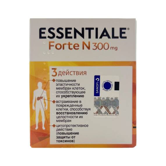ESSENSIALE FORTE H 300MG N30 CAP - 1