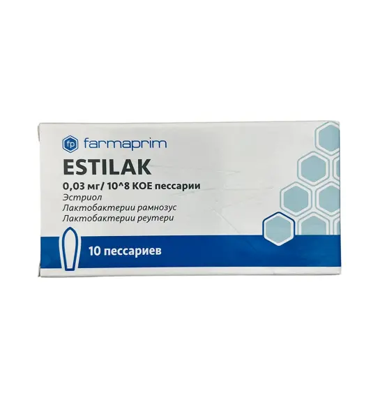 ESTILAK N10 SAM - 1