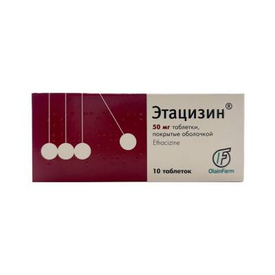 Etacizin 50 mq N10 tablet - 