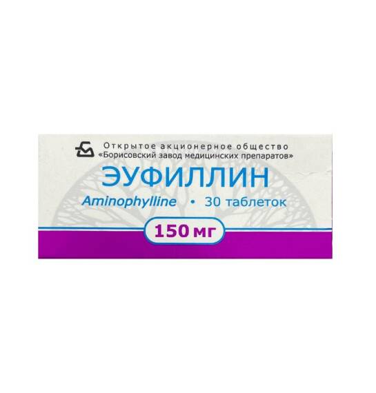Eufillin 150 mq N30 tablet - 1