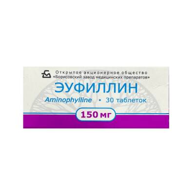 Eufillin 150 mq N30 tablet - 