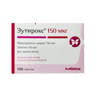 Eutiroks 150 mkq N100 tablet - 