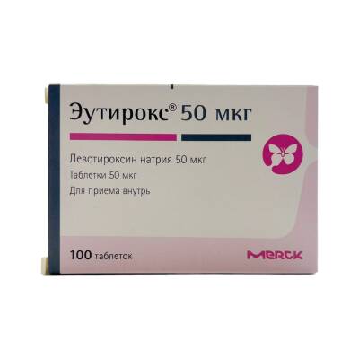 Eutiroks 50 mq N100 tablet - 
