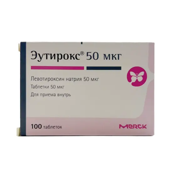 Eutiroks 50 mq N100 tablet - 1