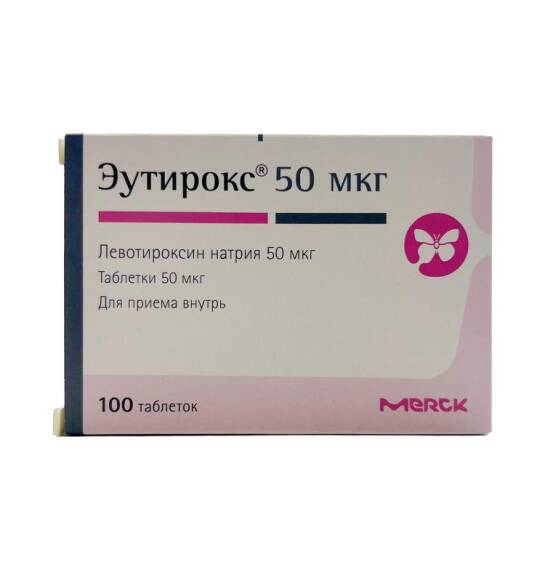 Eutiroks 50 mq N100 tablet - 1