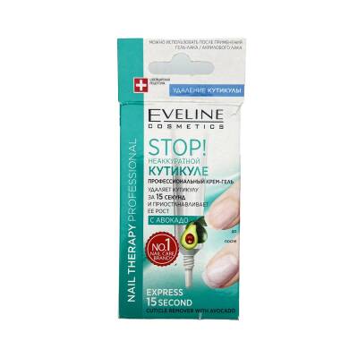 Eveline 3506 Neakkuranoy Kutiklue Profs Krem Gel Avokado, 12 ml