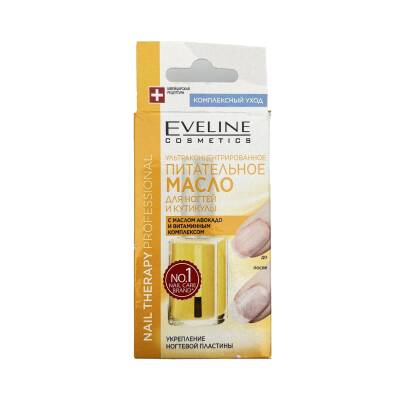 Eveline 5623 Ultrakoncent Pitat Maslo D/Noqtey I Kutikul, 12 ml - EVELINE