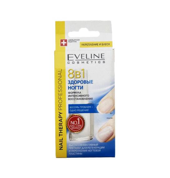 Eveline 8V1 Zdoroviye Noqti dırnaq boyası 12 ml - 1