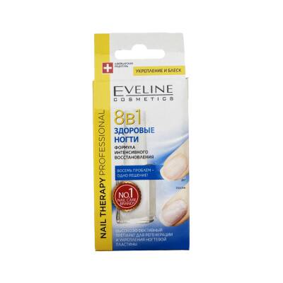 Eveline 8V1 Zdoroviye Noqti Dırnaq Boyası, 12 ml - EVELINE