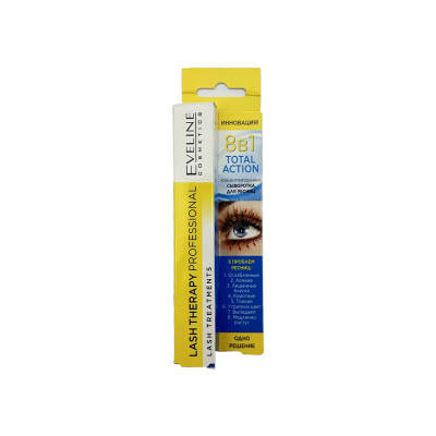 Eveline 9982 Koncentrirovannaya Sivorotka D/Resnic 8V1, 10 ml