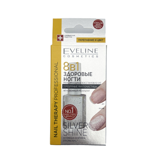 Eveline Gümüş Mikrohissəcikli 8v1 Professional Dırnaq Terapiyası 12 ml - EVELINE