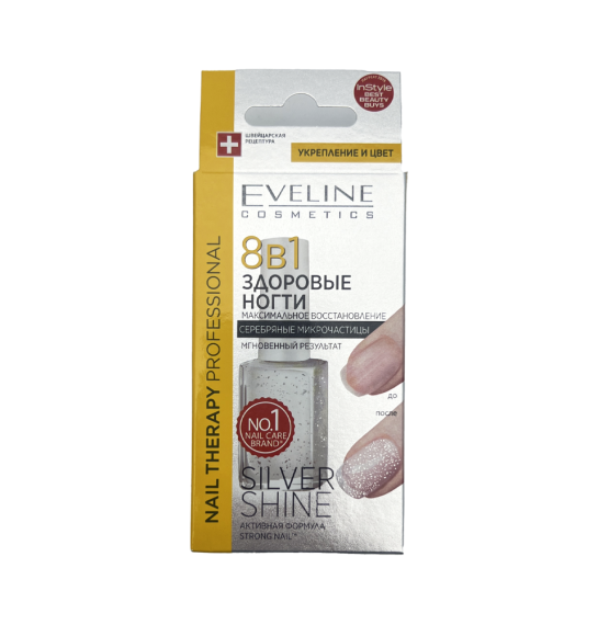 Eveline Gümüş Mikrohissəcikli 8v1 Professional Dırnaq Terapiyası 12 ml - 1