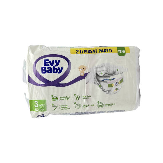 EVY BABY 0622 USAG BEZI MIDI N3X62 (5-9KG) - 1