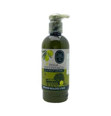 EYUP SABRI TUNCER DOGAL ZEYTINYAGLI EL VE VUCUT LOSYONU 250ML - 1