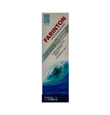 Farınton 45 İU 10ml sprey - 