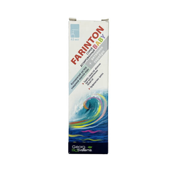 FARINTON BABY 45ML SPREY - 1
