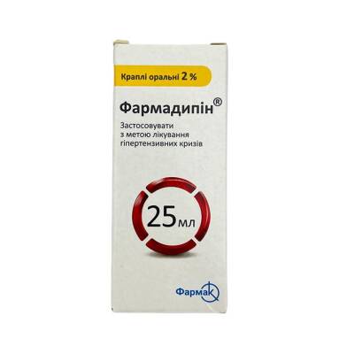 FARMADIPIN 2% 25ML DAMLA - 