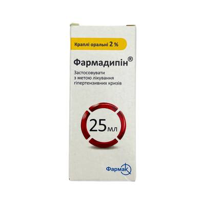 FARMADIPIN 2% 25ML DAMLA - 