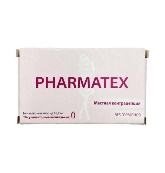 Farmateks 18,9 mq N10 vag şam - 1