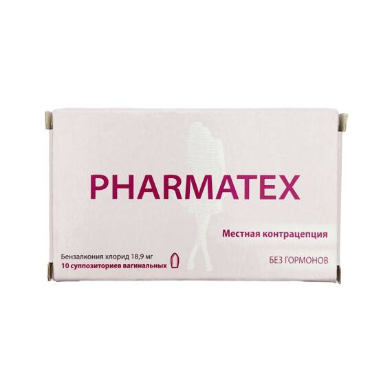 FARMATEKS 18,9MG N10 VAG SAM - 1