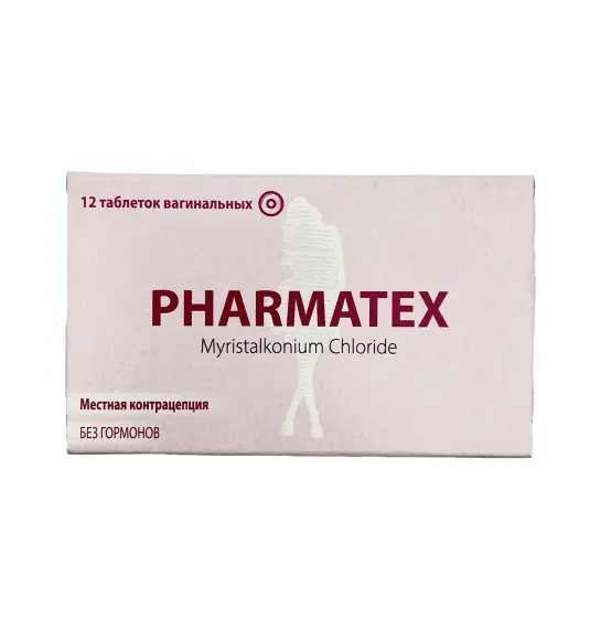 FARMATEKS 20MG N12 VAG TB - 1