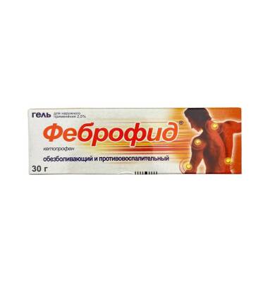 FEBROFID 25MG 30GR GEL - 
