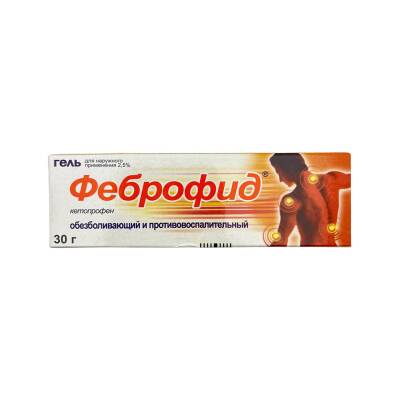 FEBROFID 25MG 30GR GEL - 