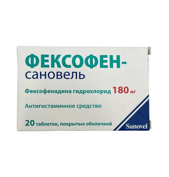 FEKSOFEN-SANOVEL 180MG N20 TB - 1