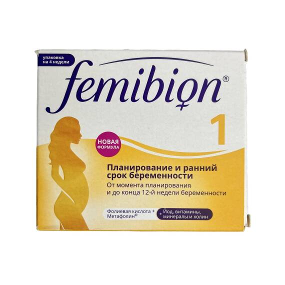 FEMIBION N30 CAP - 1