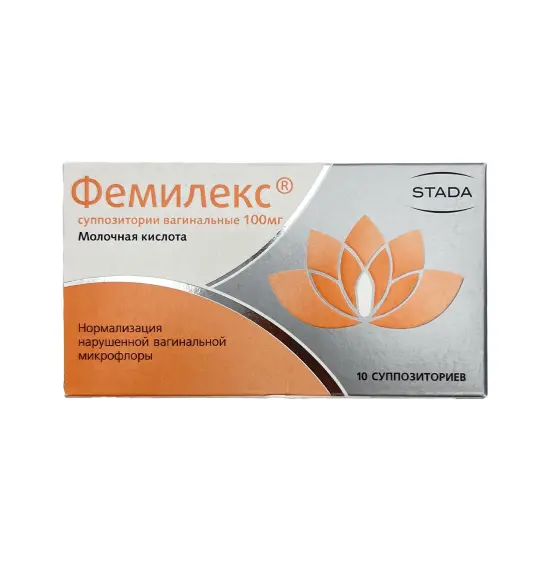 FEMILEKS 100MG N10 SAM - 1