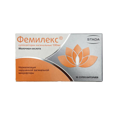 FEMILEKS 100MG N10 SAM - 