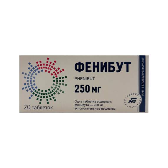 FENIBUT 250MG N20 TB (BELARUS) - 1