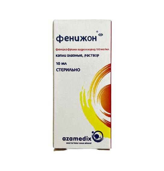 FENIJON 100MG/ML 10ML GOZ DAMLASI - 1