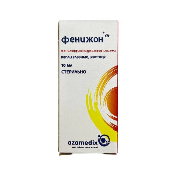 FENIJON 100MG/ML 10ML GOZ DAMLASI - 1