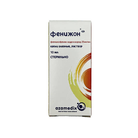 FENIJON 25MG/ML 10ML GOZ DAMLASI - 1