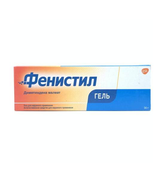 Fenistil 1 mg 30 qr gel - 1